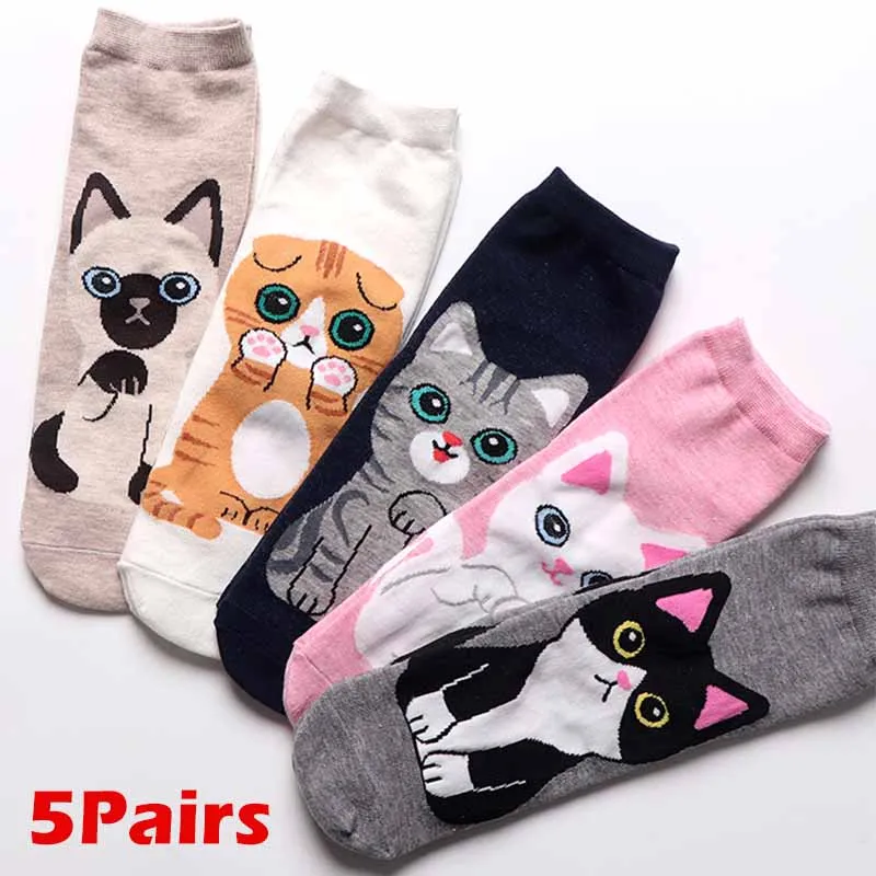 Cotton Ankle Cute Cat Socks