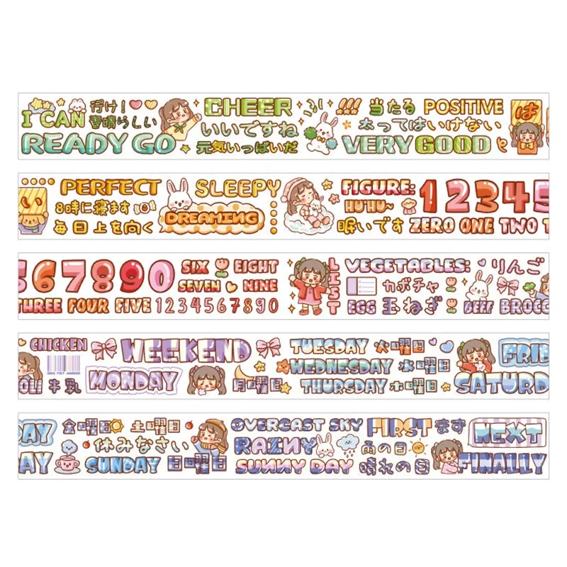 Girl and Words Kawaii Washi Tape